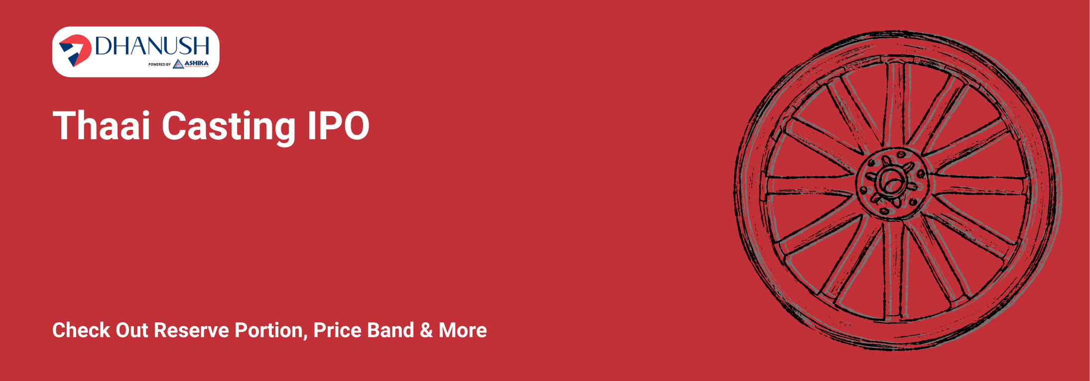 Thaai Casting IPO: Check Out Reserve Portion, Price Band & More